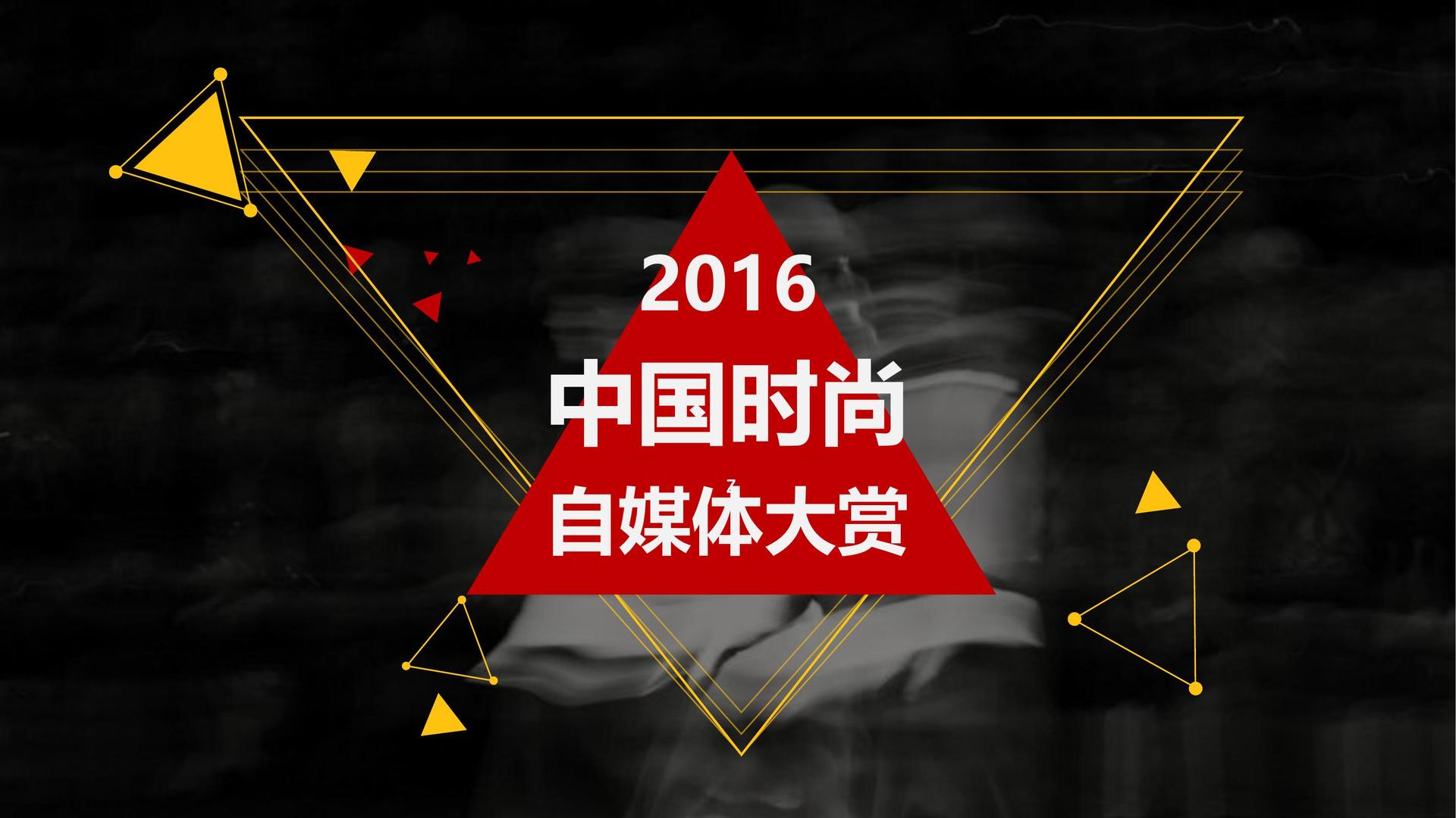 天达文化文化项目巡展与巡演持续开展