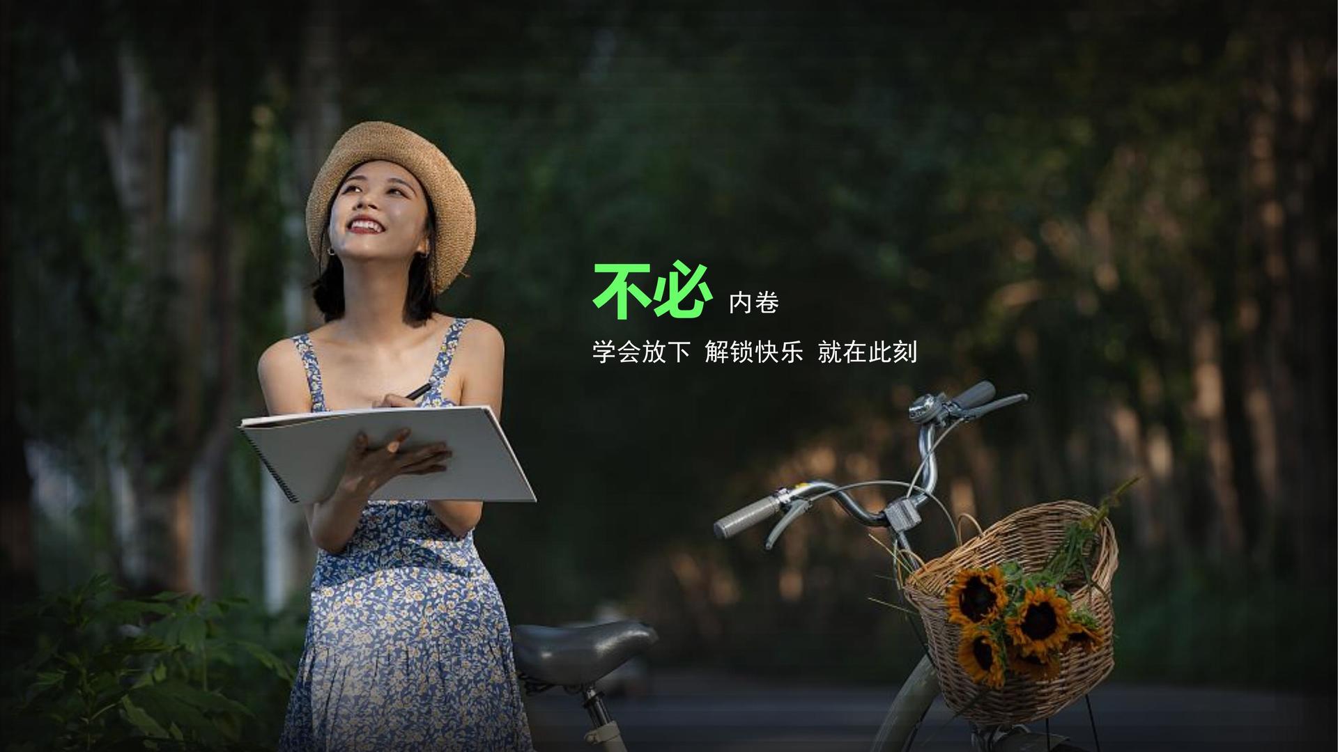 天达文化文化文化IP项目进入品牌化运营阶段